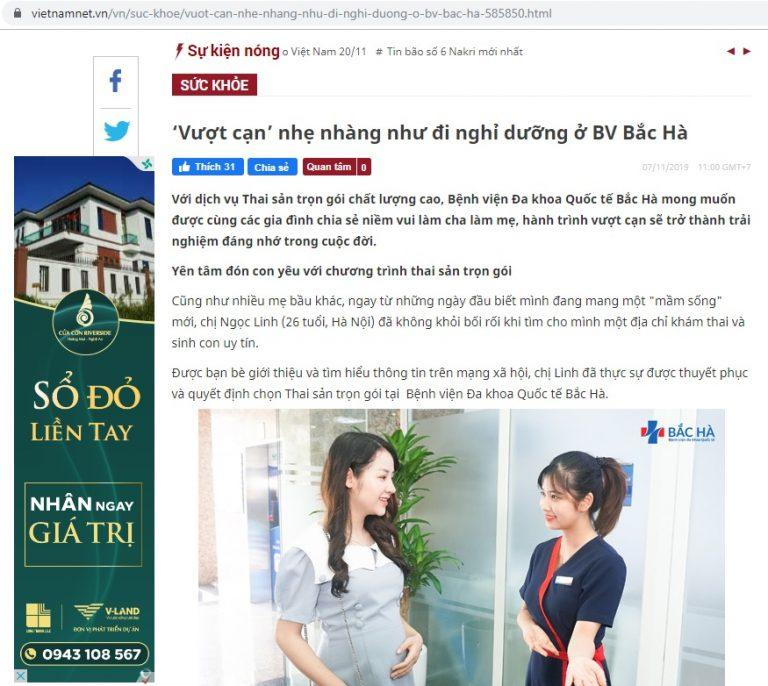 Báo Vietnamnet đưa tin về Dịch vụ Thai sản trọn gói chất lượng cao của Bệnh viện Đa khoa Quốc tế Bắc Hà